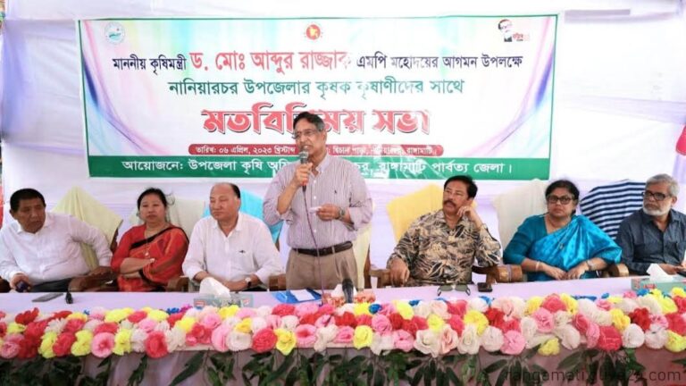 কৃষি আধুনিক হলেই মানুষের জীবনমানের উন্নয়ন হবে কৃষিমন্ত্রী