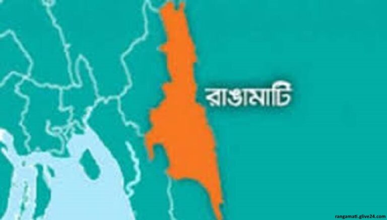 রাঙ্গামাটিতে ইউপিডিএফ সদস্যকে গুলি করে হত্যা করেছে দুর্বৃত্তরা