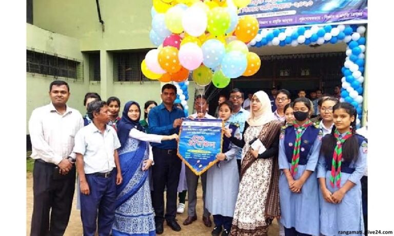 রাঙ্গামাটিতে বিজ্ঞান ও প্রযুক্তি সপ্তাহের উদ্বোধন